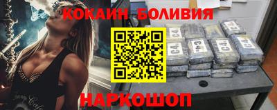 мефедрон мука Можга