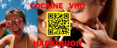 мефедрон мука Можга