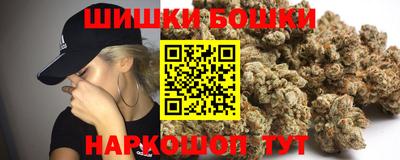 мефедрон мука Можга