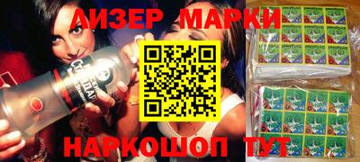 мефедрон мука Можга