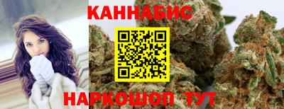 ALPHA-PVP Моздок