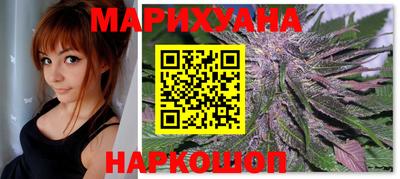 ALPHA-PVP Моздок