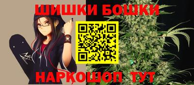 мефедрон мука Можга