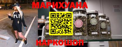 мефедрон мука Можга