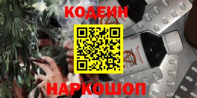 мефедрон мука Можга
