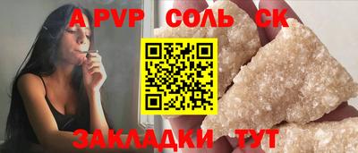 мефедрон мука Можга