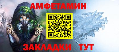 мефедрон мука Можга