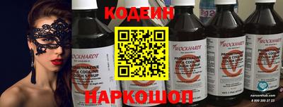 мефедрон мука Можга