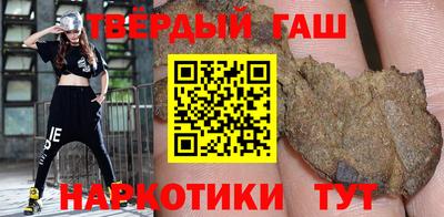 ALPHA-PVP Моздок