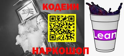 ALPHA-PVP Моздок